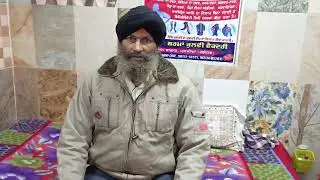 neurotherapy treatment in punjab | old Slip disc problem recovered without medicine