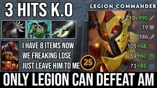 Only LC Who Can Solo Delete 8Slots AM Late Game | 3 Hits K.O Non-Stop Dueling by 8500 MMR DotA 2