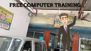 BSDM KYP CENTER INTRO | Free Computer Training + Spoken English + Soft Skill Center