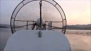 Loch Fyne Hovercraft Cruising