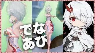 【#デナアビ】華胥メインストーリーやる　☀LIVE　#デナアビクリエイターズ 【デュエットナイトアビス Duet Night Abyss】