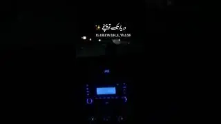 Badnaseeb |#whatsappstatus | #urdupoetry | #sadurdupoetry | #lovepoetry | #sadpoetry |#ishq|#poetry