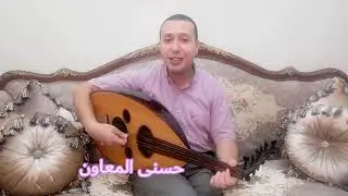 أنا هويت وانتهيت سيد درويش