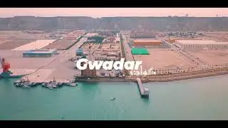 Gwadar The Smart City Of Balochistan