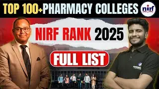 Top NIRF Rank for Pharmacy Colleges 2025 | New List Out |Top Pharmacy Colleges as per NIRF Rank 2025