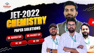 JET 2022 Chemistry | Old Paper Solution | chemistry2022 Solved Paper | Best Agriculture Coaching