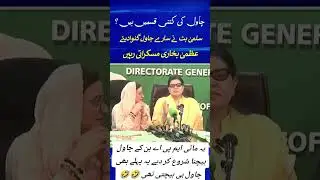 #ont #imrankhan #CapCut #iktoday #iktoday #fo #fo #mashallah #tik #viral #v #foryou #viralvideo