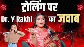 Trolling पर Dr. Y Rakhi ने Umang Taneja को दिया ये जवाब ! Astrology | Prediction |