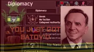 Terminus Est - TNO Meme