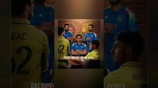 Can our captain win his first ODI SERIES