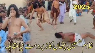 October 19, 2025 Ghulam Hussain Pathan Challenge Malakhro - Kushti - Malakhra - Sindhi Wrestling 