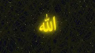 Dutch - Bestaat God? Waarom de Islam de Ware Religie is | Logisch Bewijs