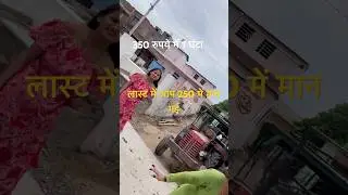 red light aria sawai madhopur bhagwatghar न्यू रेड लाइट एरिया