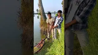 পুকুরে চুমবুক দিয়ে এটা কি পেলাম|🤯 #minivlog #shorts