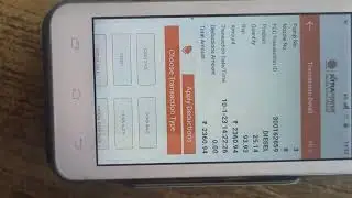 how to get xtra power ccms sale and virtual sale otp payment
