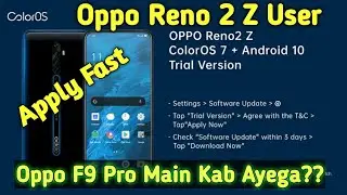 ColorOS 7 Update For Oppo Reno 2 Z Is Here | How To Install ColorOS 7 On Oppo Reno 2 Z | Android 10