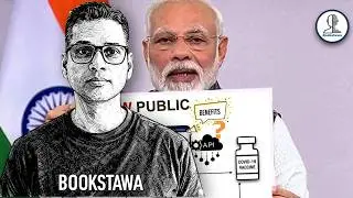 CoWIN App APIs are made public amidst COVID 19 Crisis -  | Corona Update | UPSC