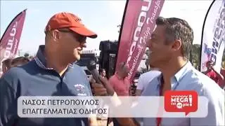 truck festival 2015 Αφίδνες mega με μια
