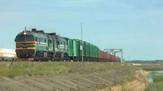 2M62U-0052 z potężnym składem