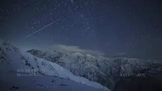 SOLAR FIELDS - Mountain King