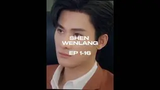 Shen WenLang #abodesire#垂涎#Desire4#OceanJiang#SeekyLi #LiPeiEn#kipuka#QiuDingjie#eliot#jiangheng