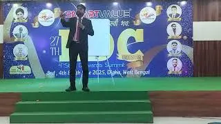 STP INTRODUCTION BY. MOUNTAIN MAN OF SMART VALUE    MR.AJAY DAS SIR #SMARTVALUE
