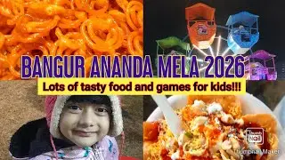 Bangur Ananda Mela 2026//Kolkata's biggest Mela with lots of food,rides and fun 😁 #Viral #Mela