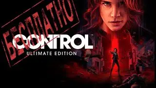 Control Обзор 2021 | Раздача игр Epic Games Store | Эпик Геймс
