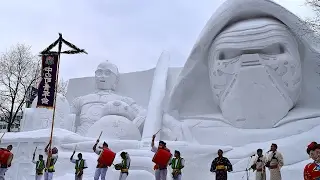 Okinawan Music before a Star Wars Snow Sculpture - Sapporo Snow Festival