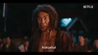 Last Samurai Standing  Official Trailer  Netflix