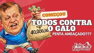 TODOS CONTRA O GALO.