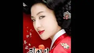 Hwang Jin Yi {Nabbeun Saram} Music