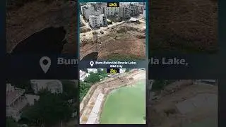 Before Hydraa Bathukammakunta & After Hydraa Bathukammakunta.. #avranganath #hydraa #amberpet