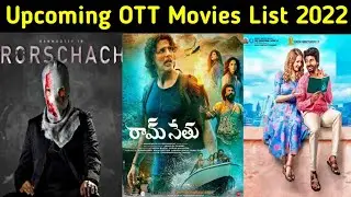 Ram Setu Ott Telugu | Kantara Ott Release Date Telugu