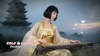 Silent Threads ( 寂丝 ) 🌙 · Guzheng Instrumental – for soft reflection and tranquil focus