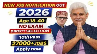 27000 + Jobs Out | 2026 | 10th Pass | Age 18-40 | Apply Now 