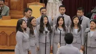 BESY Choir - Aw Bible
