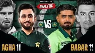 Pakistan Practice match Before Pakistan vs Australia T20i Series