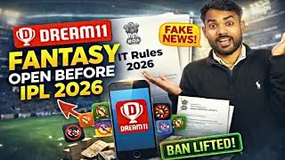 ONLINE GAMING NEW IT RULES : DREAM11 NEW UPDATES, FANTASY COMEBACK NEWS, ONLINE GAMING NEWS TODAY 