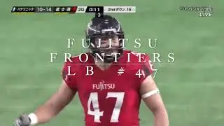 Akio Yamagishi Fujitsu Frontiers LB #47 2019 & 2020 Highlights