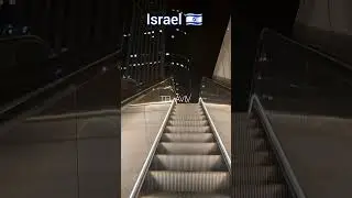 ISRAEL 🇮🇱 Reality pulls you closer. #israel #walking #travel #tour #walkingtour