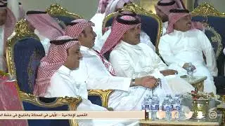 لاتحسبني وكيل الراجحي والفقيه 👏 مصلح بن عياد × وصل العطياني ™ الحويه 