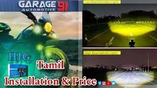 Fog lamp for bike in tamil / best fog lamp for bike / installation / HJG lights / no wire cut lights