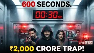 10 Minutes Vault Heist: ₹2000 Crore Gone | India’s Biggest Robbery Story