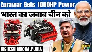 Inside India&rsquo;s 1000HP Zorawar Light Tank &ndash; New Engine, New Era