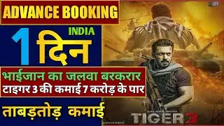 Tiger 3 Advance Booking Collection Report 6 l Tiger 3 1st Day Advance Booking Collection,Salman Khan