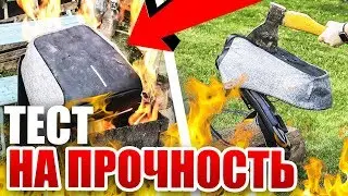 Рюкзак Bobby: ТЕСТ НА ПРОЧНОСТЬ оригинала и фальшивок! Топим, режем, ЖЖОМ!