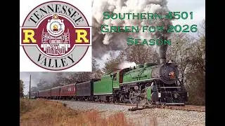 Шоссе Southern 4501 будет перекрашено в зеленый цвет к 2026 году.