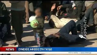 Σε κατάσταση συναγερμού το Λιμενικό - Μαζικές “καραβιές”  μεταναστών