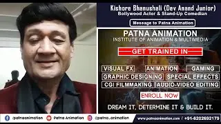 Best Animation Institute In Patna Bihar | Patna Animation | Boring Road